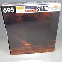 695 -Yudachi Kai-II Complete in Box with Preorder Bonus Box Sleeve