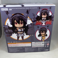 737 -Nagato Complete in Box