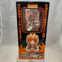 6 -Ouka-chan Aerial Armed Equipped Version Complete in Box