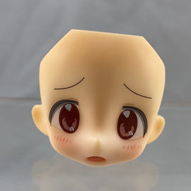 Cu-poche #2-C -Madoka Kaname's Embarrassed Face