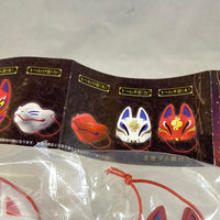 Gashapon -Traditional Japanese Masks Full Face Version