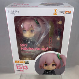 1513 -Riri Hitotsuyanagi Complete in Box