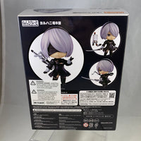 1475 -NieR: Automata 2B Complete in Box