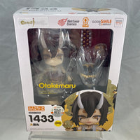 1433 -Otakemaru Complete in Box