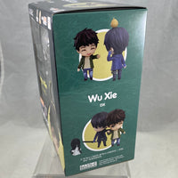 1641-DX - Wu Xie Complete in Box