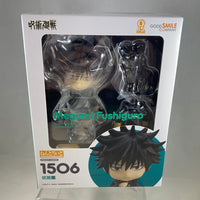 1506 -Megumi Fushiguro Complete in Box