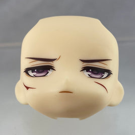 1599-3 -Mo Xu: Fox Spirit Ver. Bleeding Face