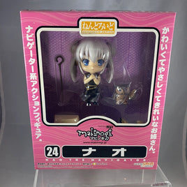 24 -Nao the Navigator Complete in Box