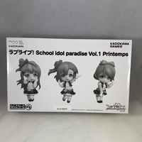 Nendoroid Petite -Love Live School Idol Paradise Vol. 1 Team Printemps