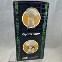1563 -Gyoza Fairy Complete in Box