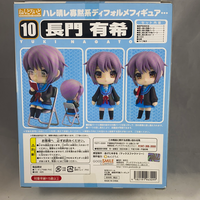 10 -Yuki (Original Version) Complete in Box