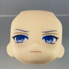 1464-2 -Yamambagiri chogi's Confident Face