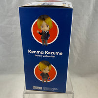 975 -Kenma School Uniform Version Complete In Box