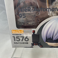 1576 -NieR: Automata 9S (YoRHa No.9 Type S (9S)'s Complete in Box