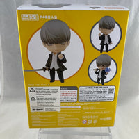 1607 -Persona4 Golden Hero Complete in Box