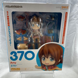 370 -Amy Complete in Box