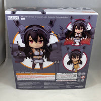 737 -Nagato Complete in Box