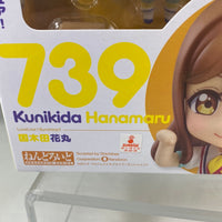 739 -Hanamaru Kunikida Complete in Box