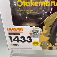 1433 -Otakemaru Complete in Box