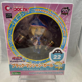 Cu-poche #22 -Dark Magician Girl Ver. 1.5