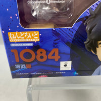 1084 -Ryo Saeba Complete in Box