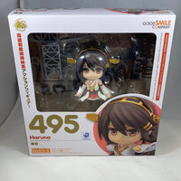495 -Haruna Complete in Box