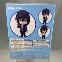 1597 -Miyamura Izumi Complete in Box