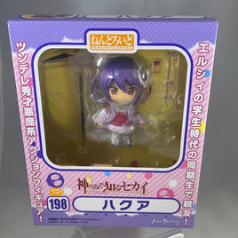 198 -Haqua Complete in Box