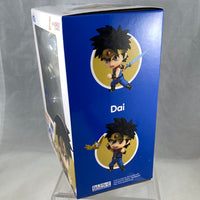 1547 -Dai Complete in Box