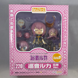 220 -Megurine Luka Cheerful Japan Vers.