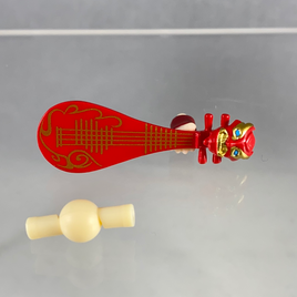 1240 -Rou Fu You's Biwa (Lute), Ryou Ga