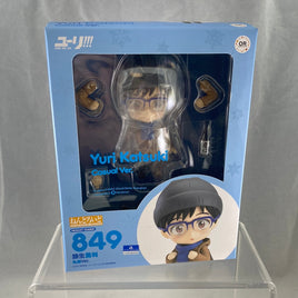 849 -Yuri Katsuki: Casual Ver. Complete in Box
