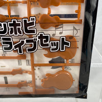 GSC Bonus Item -Wonderfest Exclusive Musical Instrument Model Kit for Figma & Nendoroid
