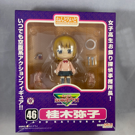 46 -Yako Complete in Box