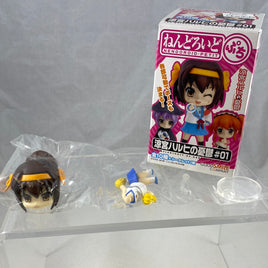 Nendoroid Petite -Haruhi Suzumiya Cheerleader Ver. Haruhi Suzumiya #01