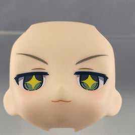 1821-3 -Shirakami Fubuki's Starry-Eyed Face
