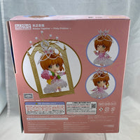 1533 -Sakura Kinomoto Always Together -Pinky Promise Ver. Complete in Box