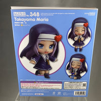 348 -Maria Takayama Complete in Box