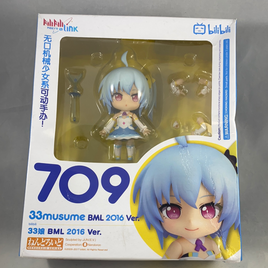 709 -33 Bilbili Complete in Box (SEVERE BOX DAMAGE)