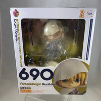 690 -Yamambagiri Kunihiro Complete in Box