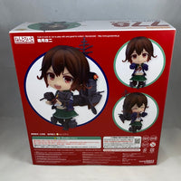 778 -Mutsuki Kai-II Complete in Box