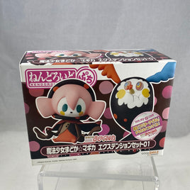 Nendoroid Petite -Madoka Magica Extension Set 1 Complete in Box
