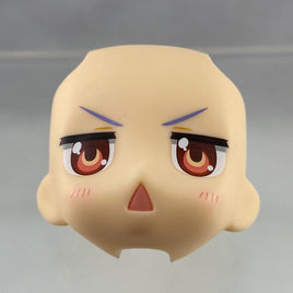 Face Swap: NNB-1 -Excited Expression for Renge (445)