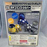 23 -Tachikomans- Silver Complete in Box