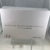 Hatsune Miku Petit Selection Set -Score Display Family Mart Preorder Bonus