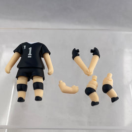 1585 -Shinsuke Kita's Volleyball Uniform