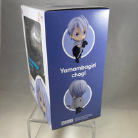 1464 -Yamambagiri chogi Complete in Box