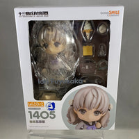 1405 -Iori Fuyusaka Complete in Box