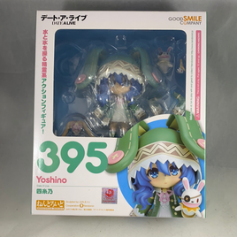 395 -Yoshino Complete in Box