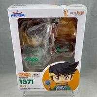 1571 -Popp Complete in Box